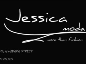 متجر جيسكا موضة للألبسة النسائية