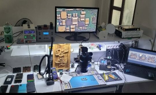 مركز أبو عرب للصيانة الاحترافية