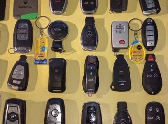 المستشار لبرمجة المفاتيح