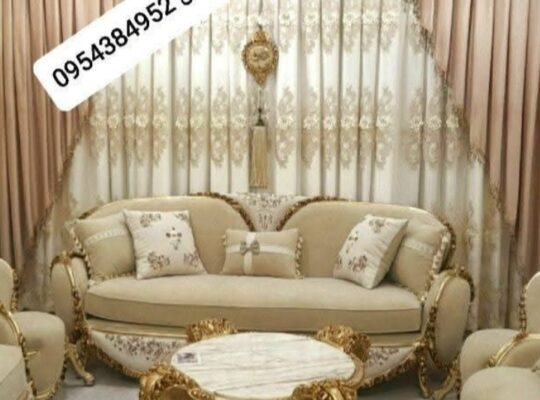 ستائر بيرلا كوين