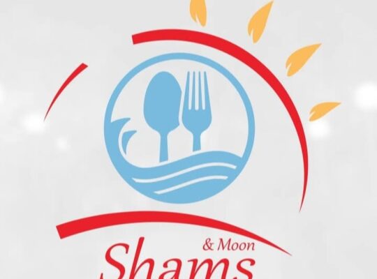 منتزه وشلالات شمس وقمر