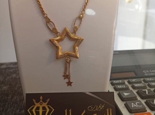 مجوهرات البوكمال