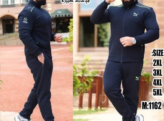 ملبوسات بيت التخفيضات