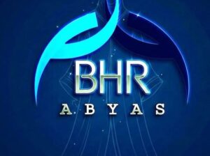 عبايات القصر الذهبي