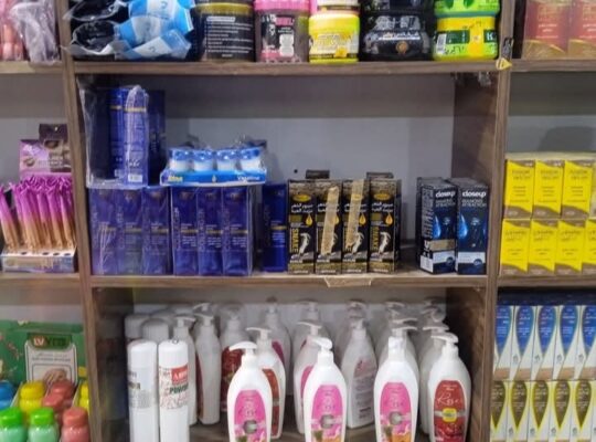 مركز الخالد: مستحضرات تجميل، إكسسوارات