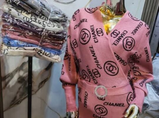 ملبوسات مايا