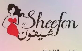 سبورات وجينزات شيفون