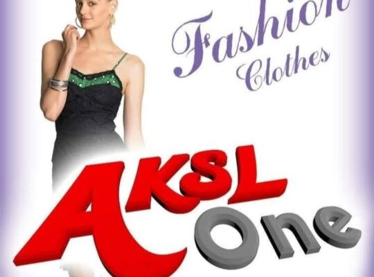 أكسل ون للألبسة النسائية
