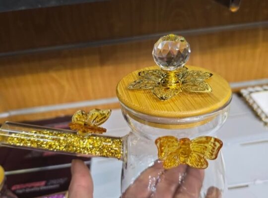 عصرونية الصالح للأدوات المنزلية