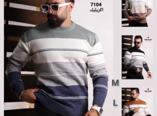 سبورات الخواجة أبو عمر