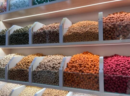 محمصة الزعبي