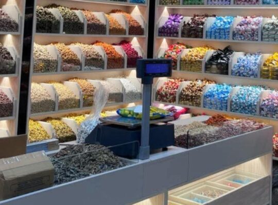 محمصة الزعبي