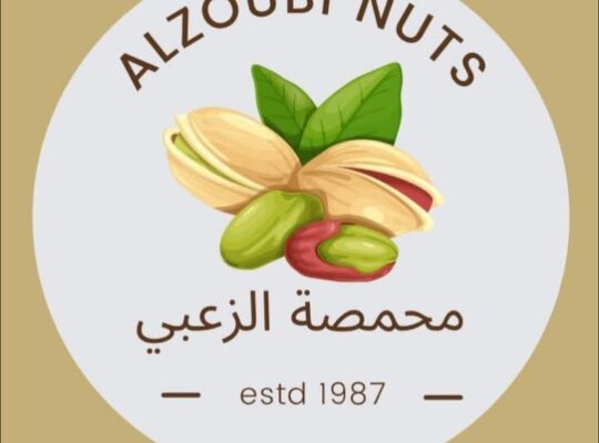 محمصة الزعبي