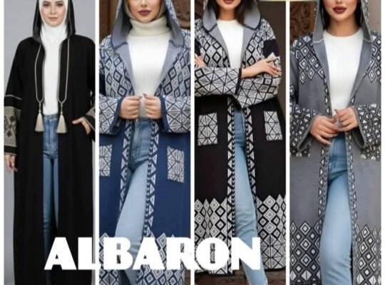 شركة البارون للألبسة الجاهزة: نسائي، رجالي، ولادي