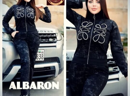 شركة البارون للألبسة الجاهزة: نسائي، رجالي، ولادي