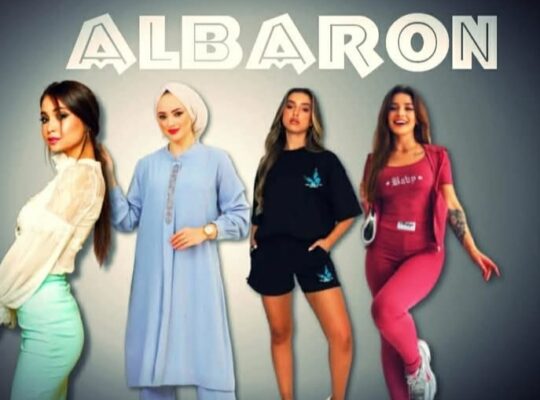 شركة البارون للألبسة الجاهزة: نسائي، رجالي، ولادي