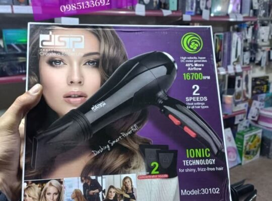 مركز الكفاح: تركيب وصيانة كاميرات، وأدوات كهربائية