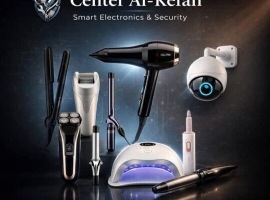 مركز الكفاح: تركيب وصيانة كاميرات، وأدوات كهربائية