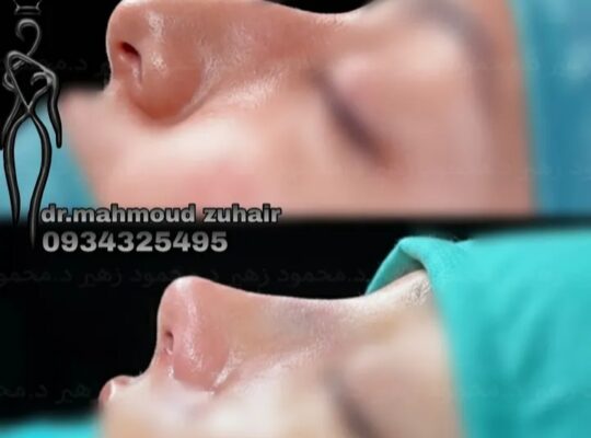 الدكتور محمود زهير