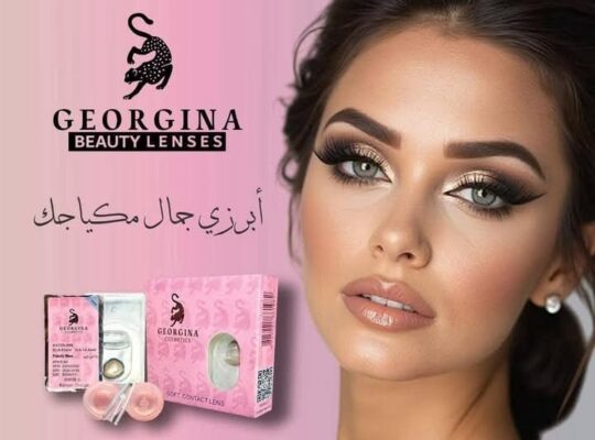 كادوز للمكياج والهدايا