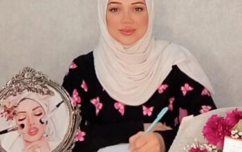 الدكتورة دلال دللول