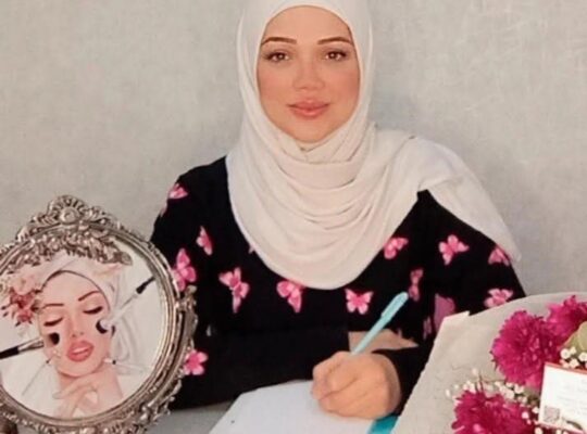 الدكتورة دلال دللول