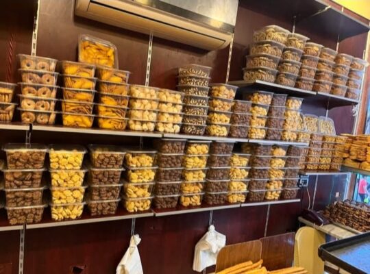 بوظة وحلويات الخاوندي