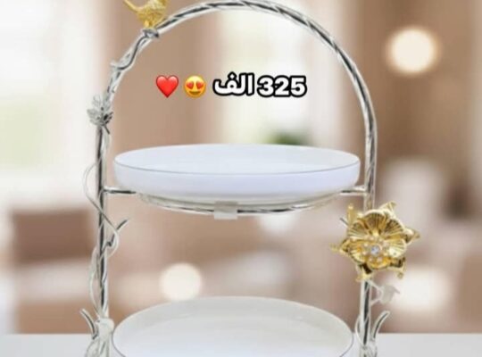 معرض النجوم GS Glass