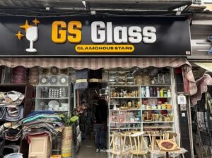 معرض النجوم GS Glass