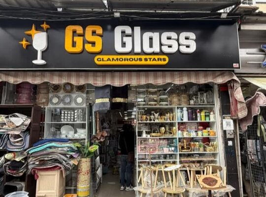 معرض النجوم GS Glass
