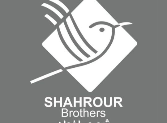 شحرور أخوان للألبسة