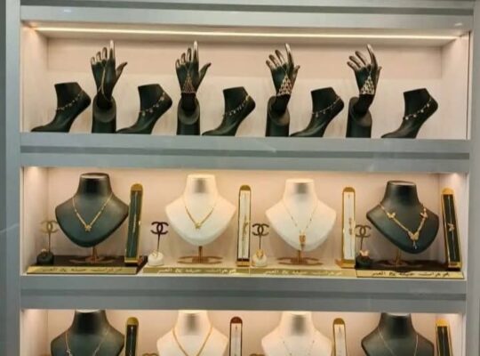 مجوهرات حنيفة والعمر الدرويشية