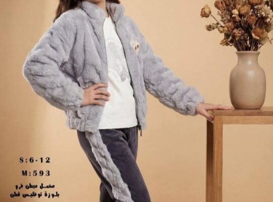 رهف لألبسة الأطفال