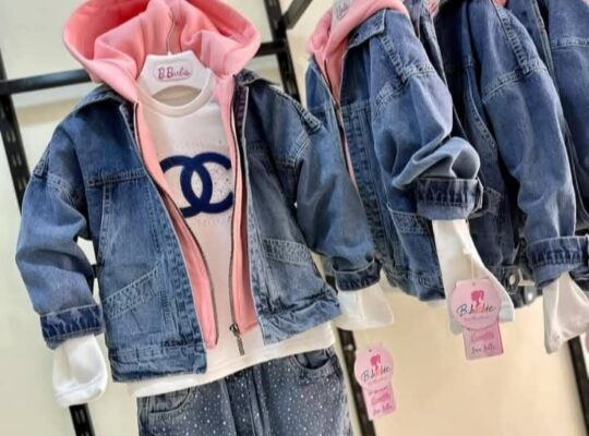 رهف لألبسة الأطفال