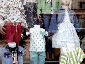 رهف لألبسة الأطفال