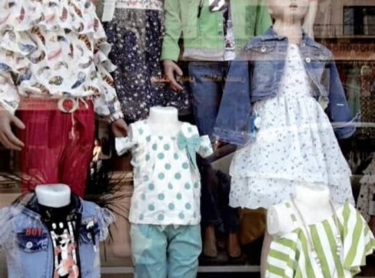 رهف لألبسة الأطفال