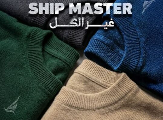 شيب ماستر بلازا للألبسة النسائية والرجالية