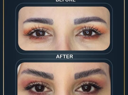 الدكتور كنان محسن: العيادة الإذنية التجميلية