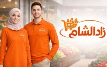 سنتر زاد الشام