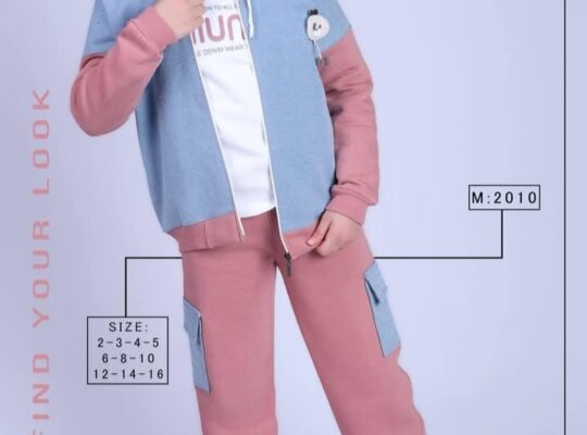 أزياء نزيه لتجارة الألبسة الجاهزة