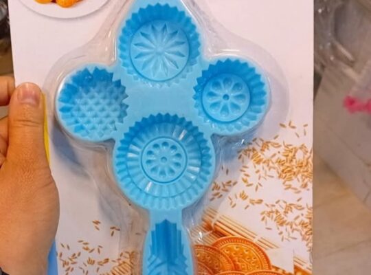 سنتر ميرا لكافة المستلزمات المنزلية والمدرسية