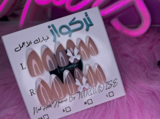 تركواز ميك آب