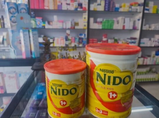 صيدلية جيهان غازي دربو