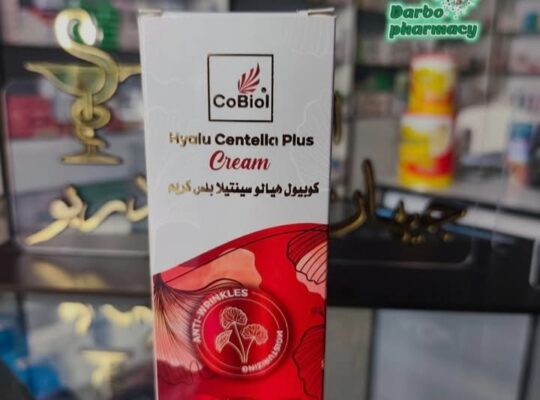 صيدلية جيهان غازي دربو