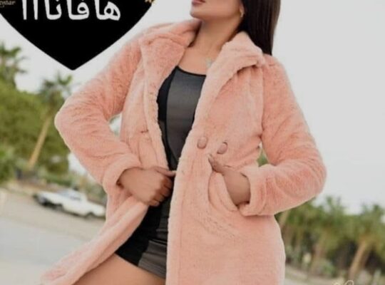 سبورات هافانا