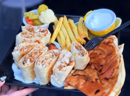 مطعم هالبينو تشكين