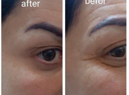 عيادة الدكتورة ريماز نصر الدين ابراهيم