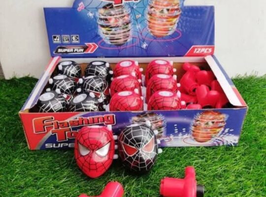 مكتبة جنة الأطفال