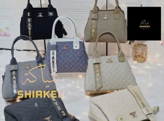 أحذية وحقائب شياكة