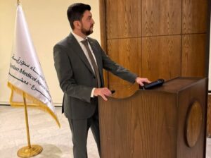 عيادة الدكتور لؤي اللداوي استشاري أمراض الدم